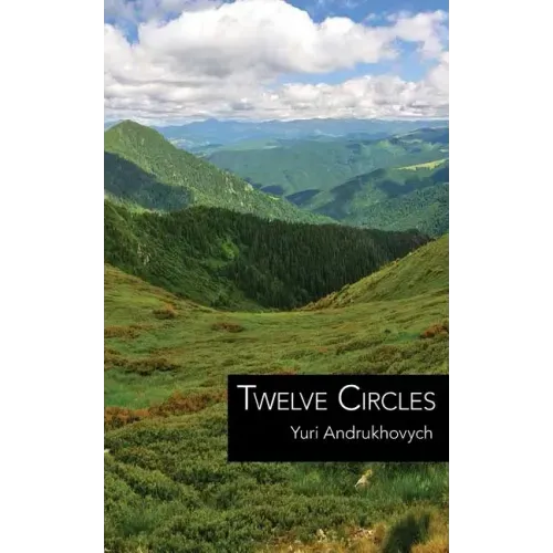 Twelve Circles