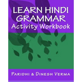 Learn Hindi Grammar Activity Workbook