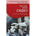 My Life With Osho