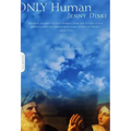 Only Human: A Divine Comedy