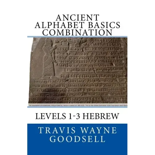 Ancient Alphabet Basics Combination: Levels 1-3 Hebrew