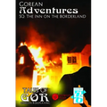 Gorean Adventures SQ: The Inn on the Borderland