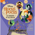 Hocus Pocus: 13 Frights of Halloween