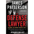 The Defense Lawyer: The Barry Slotnick Story