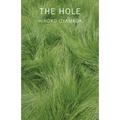 The Hole