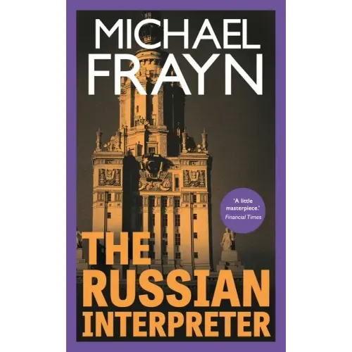 The Russian Interpreter (Valancourt 20th Century Classics)