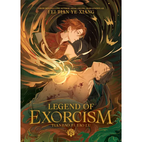Legend of Exorcism: Tianbao Fuyao Lu (Novel) Vol. 6