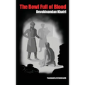 The Bowl Full of Blood