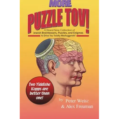 MORE Puzzle Tov!