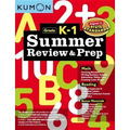 Kumon Summer Review and Prep K-1
