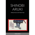 Shinobi Aruki