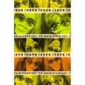 Inane Pure Slush Vol. 14