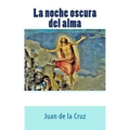 La noche oscura del alma