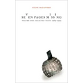 Seven Pages Missing Volume 1