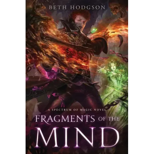 Fragments of the Mind