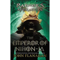 The Emperor of Nihon-Ja
