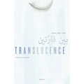 Translucence