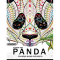 Easy Flower and Panda Coloring book for Adults: An Adult coloring Book