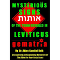 Mysterious SIGNS Of The Torah Revealed in LEVITICUS