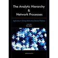 The Analytic Hierarchy and Network Processes: Application in Solving Multicriteria Decision Problems