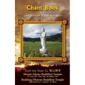 Mt. Adams Buddhist Temple Chant Book