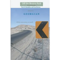 The Georgian Phrasebook: Fully Transliterated