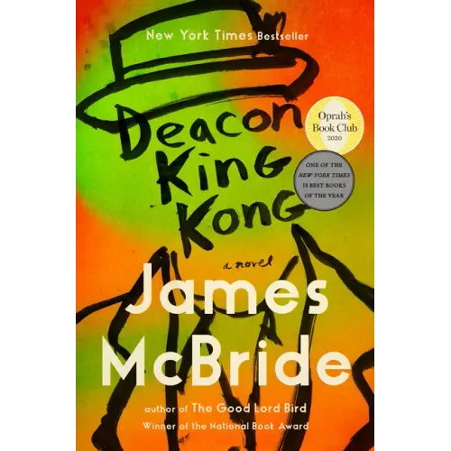 Deacon King Kong (Oprah's Book Club)