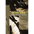 The Wiersbe Bible Study Series: 2 Peter, 2&3 John, Jude: Beware of the Religious Imposters