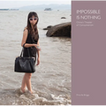 Impossible Is Nothing: China's Theater of Consumerism