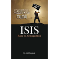Isis: Race to Armageddon