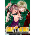 Gravitation: Collector's Edition Vol. 1