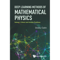 Deep Learn Method Mathe Phy (V1)