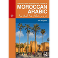 The Routledge Introductory Course in Moroccan Arabic: An Introductory Course