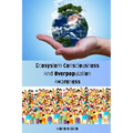 Ecosystem Consciousness And Overpopulation Awareness