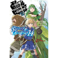 Is It Wrong to Try to Pick Up Girls in a Dungeon? on the Side: Sword Oratoria, Vol. 14 (Light Novel)