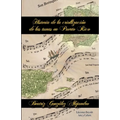 Historia de la criollización de las tunas en Puerto Rico