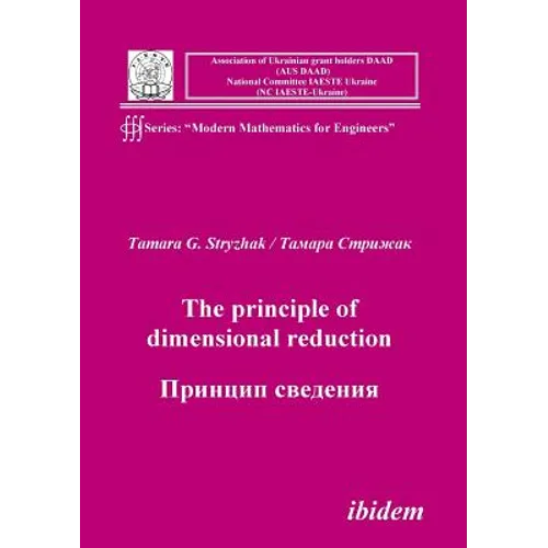 The principle of dimensional reduction.