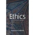 Ethics: God, Society, and Me