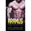 Aramus