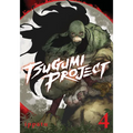 Tsugumi Project 4