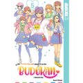 If My Favorite Pop Idol Made It to the Budokan, I Would Die, Volume 5