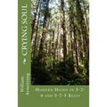 Crying Soul: Modern Haiku in 3-2-4 and 5-7-5 Beats