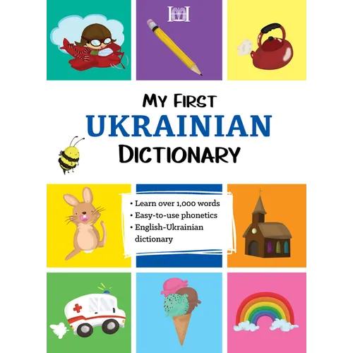 My First Ukrainian Dictionary
