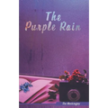 The Purple Rain