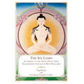 The Six Lamps: According to the Zhang Zhung Oral Transmission Lineage of Bon Dzogchen