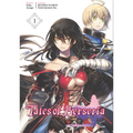 Tales of Berseria (Manga) 1