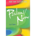 Psalms Now - 3rd Edition
