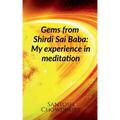Gems from Shirdi Sai Baba