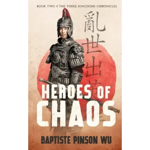Heroes of Chaos