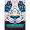 Adult Colouring Book: Anti-Anxiety, Stress-Relieving Intricate Design. Calming Nature, Patterned Animals, Mindful & Abstract Images To Colour Yourself